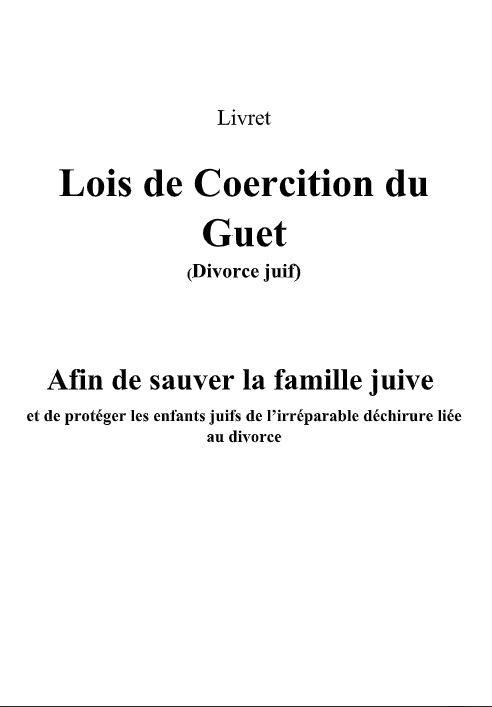 Lois de coercition du Guet cover